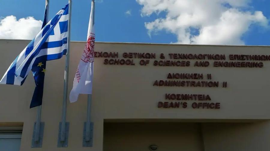 «Δάκρυσε» ο ουρανός: Πέθανε στο γραφείο του ο καθηγητής του Πανεπιστημίου Κρήτης, Αθανάσιος Φειδάς