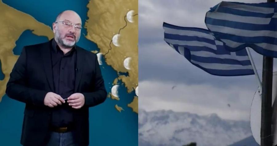 Έρχεται ξανά χειμώνας: Έκπληκτος ο Αρναούτογλου με αυτό που είδε να έρχεται από εβδομάδα