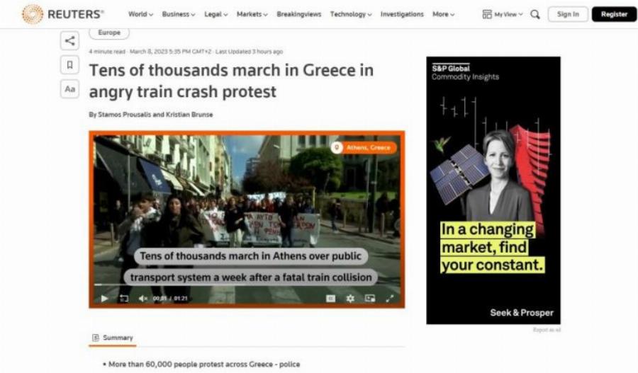 «Ο θυμός εξαπλώνεται»: Τον γύρο του κόσμου έκανε η ιστορική πορεία για τα Τέμπη