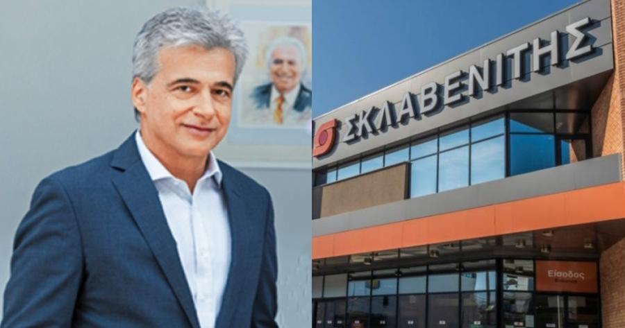 Καλλονή καστανομάλλα και επιτυχημένη επιχειρηματίας: Μαθεύτηκε μετά από χρόνια το όνομα της συζύγου του Σκλαβενίτη