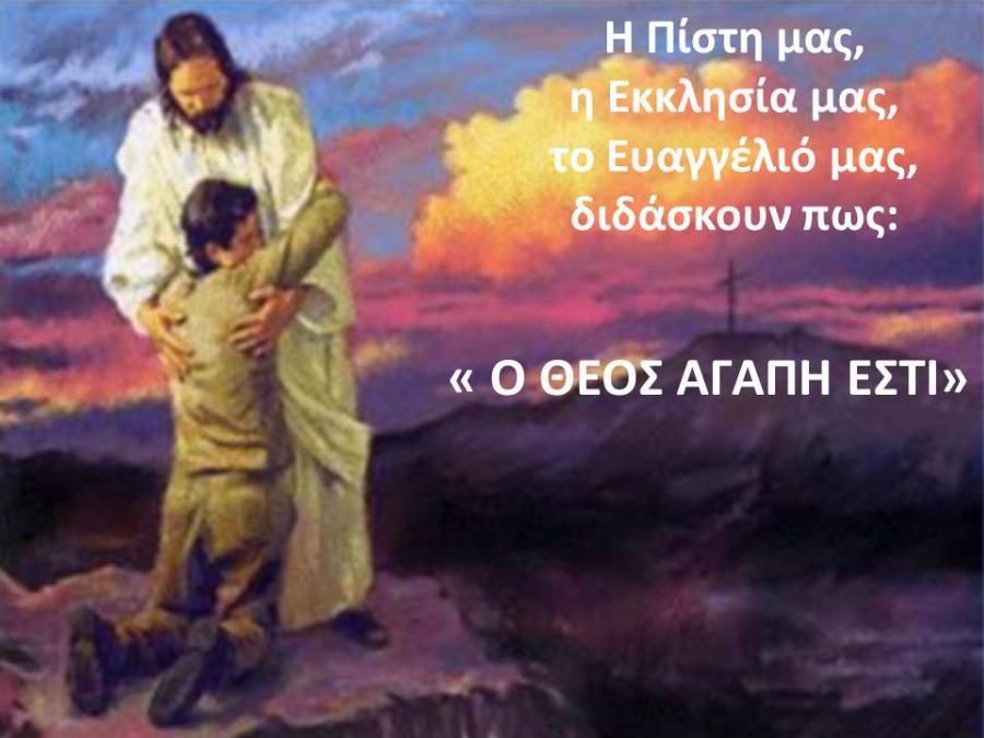 Λίγα λόγια με μεγάλη σημασία: Η προσευχή που πρέπει να λες όταν ανάβεις κερί και που θα σου αλλάξει την ζωή