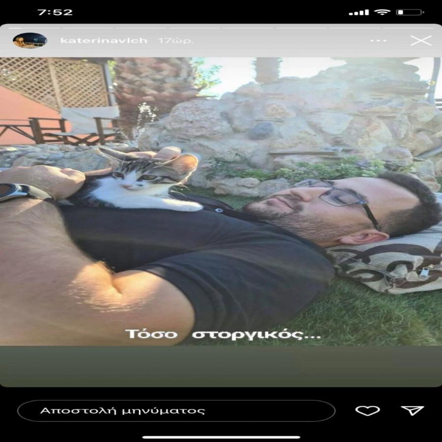 «Ραγίζει καρδιές» το τελευταίο αντίο της συντρόφου του 32χρονου μηχανοδηγού: «Θα είσαι πάντα ο μηχανοδηγός της καρδιάς μου»