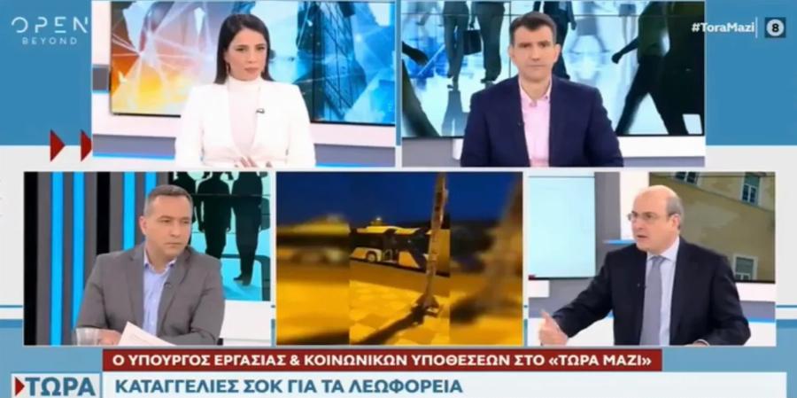 Έχασε τα λόγια του: Η Ευλαμπία Ρέβη «στρίμωξε» με μια ερώτηση τον Κωστή Χατζηδάκη σε ζωντανή μετάδοση