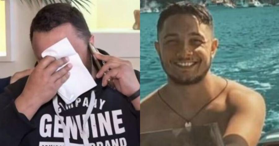 «Περίμενα να με πάρει τηλέφωνο αλλά δεν πήρε ποτέ»: Ξέσπασε σε λυγμούς ο πατέρας για τον 23χρονο αγνοούμενο γιο του