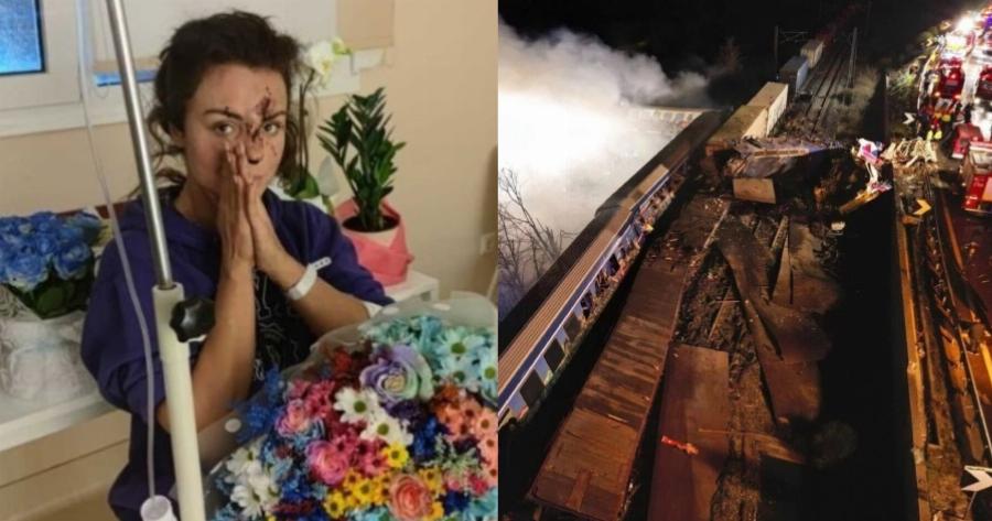 Κυκλοφόρησε πριν λίγο: Πρώην παίκτρια του Big Brother ήταν στο βαγόνι 3 του τρένου στα Τέμπη