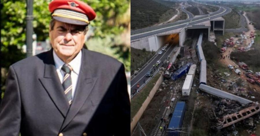 Όλη η Ελλάδα μιλάει για τον επί 40 χρόνια σταθμάρχη του Βόλου: Είπε αυτό που σκεφτήκαμε όλοι από το πρώτο λεπτό