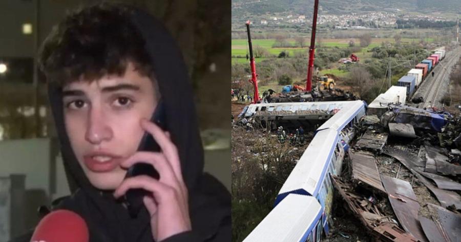 «Δεν ενδιαφέρθηκε κανείς για το αν χρειάζομαι κάτι»: Ο 18χρονος από τη μοιραία αμαξοστοιχία στα Τέμπη συγκινεί