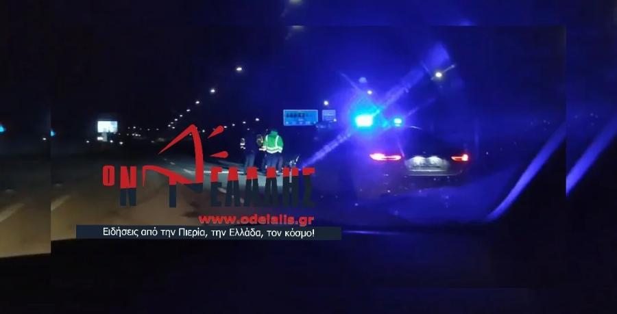 Φρικτό τροχαίο στη Κατερίνη: Νεκρός 22χρονος και 20χρονος, ξημέρωσε μαύρη μέρα στην πόλη