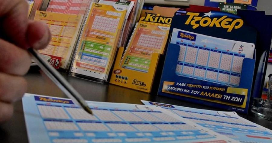 Η ζωή του άλλαξε για πάντα: Ένας υπερτυχερός μόλις κέρδισε πάνω από 9.000.000 ευρώ στο Τζόκερ