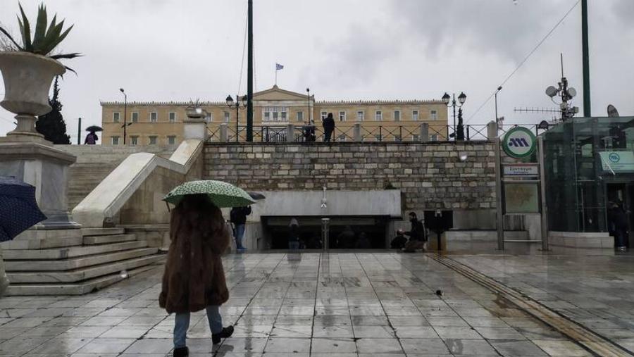Βροχές και παγωνιά στην Αττική: Νέο έκτακτο δελτίο της ΕΜΥ προειδοποιεί για ισχυρά καιρικά φαινόμενα