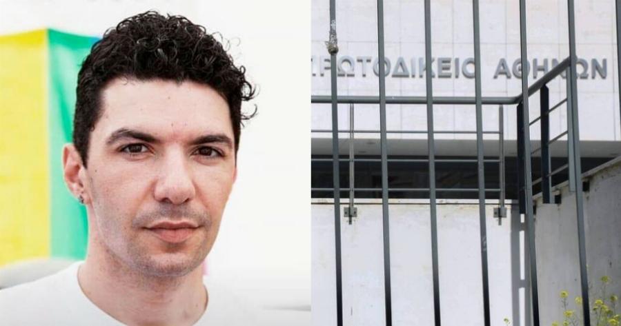 Ζακ Κωστόπουλος: Οριστικά εκτός φυλακής ο μεσίτης που καταδικάστηκε για τον θάνατό του