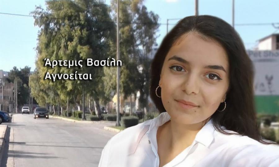 Ο Κατερινόπουλος το ξεστόμισε: Μεγάλη ανατροπή με την εξαφάνιση της Άρτεμις Βασίλη – Οι εξελίξεις είναι ραγδαίες