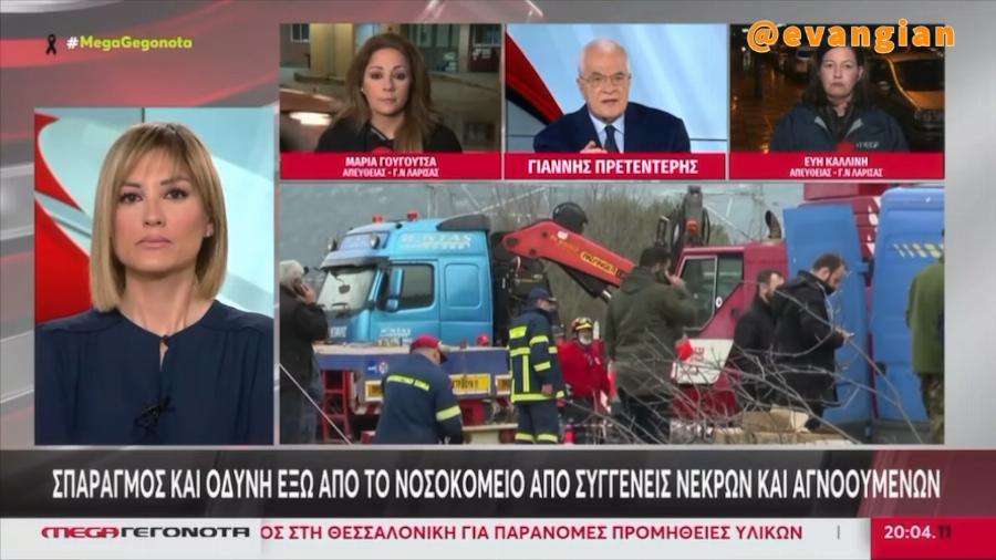 Έμεινε «κόκκαλο» η Ράνια Τζίμα: Πυρ και μανία με την ατάκα του Πρετεντέρη για τα Τέμπη – Χαμός στο twitter