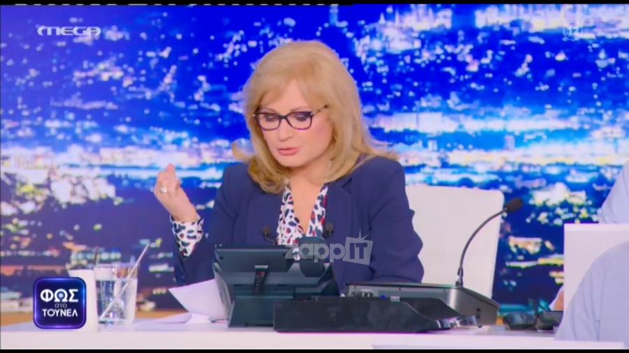 Πυρ και μανία η Νικολούλη στον αέρα της εκπομπής: «Σε παίρνουμε και μας κλείνεις το τηλέφωνο, για όνομα του Θεού»
