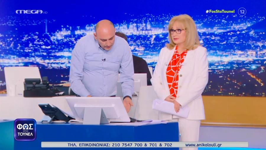 Έμεινε άφωνη η Αγγελική Νικολούλη: Η μαρτυρία – φωτιά για την εξαφάνιση του 33χρονου πατέρα από τη Θεσσαλονίκη