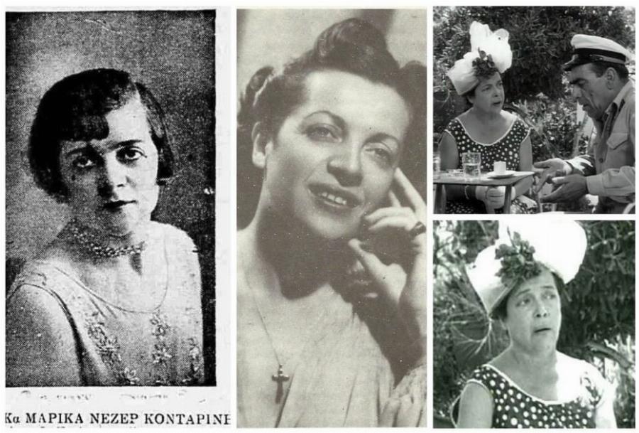 Μαρίκα Νέζερ: Η καριέρα από τα 13, η «απαγωγή», ο διάσημος εγγονός και το τραγικό τέλος ξεχασμένη από όλους