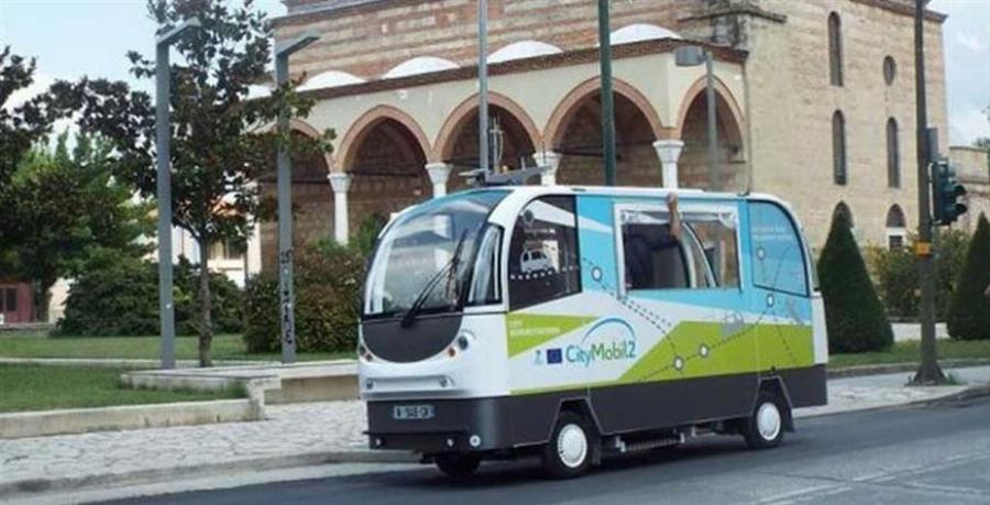 Απευθείας από το μέλλον: Τα Τρίκαλα δοκιμάζουν οχήματα χωρίς οδηγό που θα τους στέλνεις μήνυμα και θα σε παραλαμβάνουν