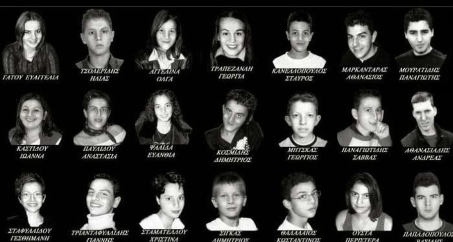 Σαν σήμερα δάκρυσαν οι ουρανοί: Οι 21 νεκροί μαθητές στα Τέμπη και η απόφαση 15χρονης που σημάδεψε τη ζωή της 20 χρόνια πριν