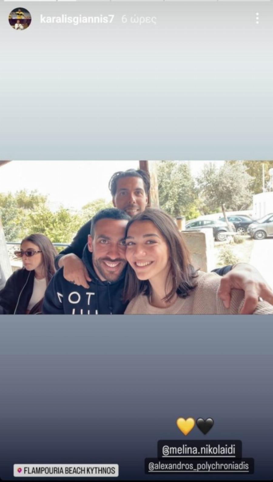Στη Κύθνο η Μελίνα Νικολαΐδη με τον σύντροφο της: Στο όμορφο νησί πέρασαν το πρώτο τους Πάσχα ως ζευγάρι