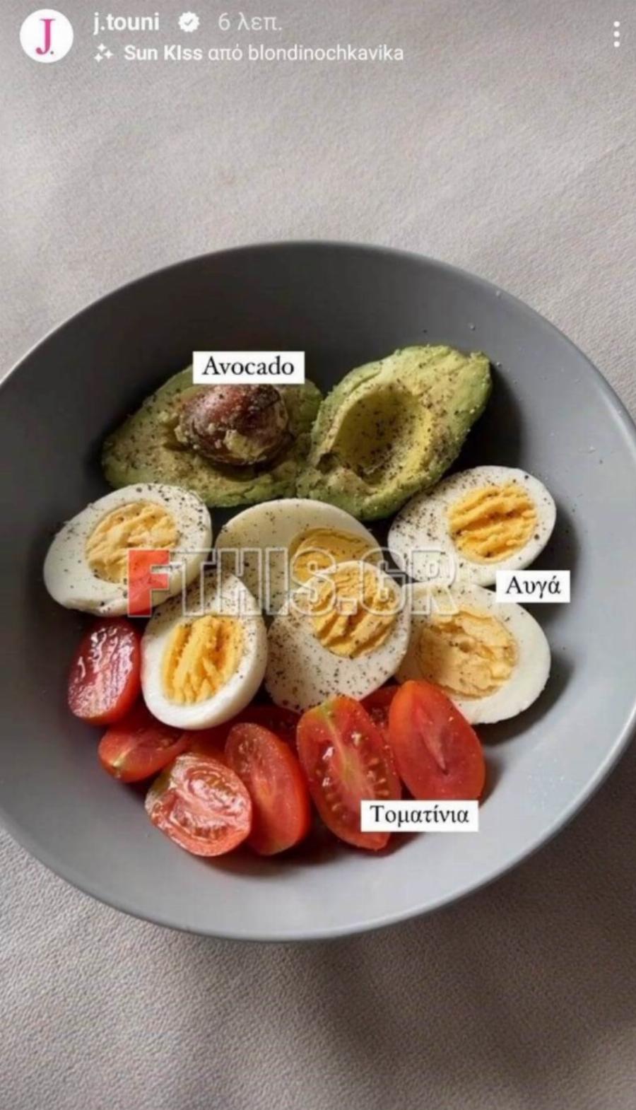 «Έτρωγα 3 πράγματα κάθε πρωί»: Το πρωινό της Ιωάννας Τούνη, έτσι έχασε τα 20 κιλά της εγκυμοσύνης σε 4 μήνες με γυμναστική