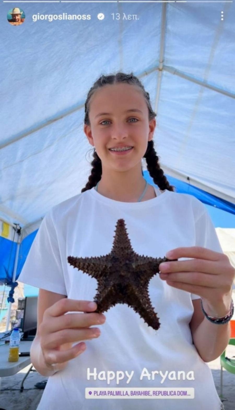 Σαν φωτοτυπία του μπαμπά της: H κόρη του Γιώργου Λιανού, Αριάνα, μεγάλωσε και πήρε τα μάτια του πατέρα της