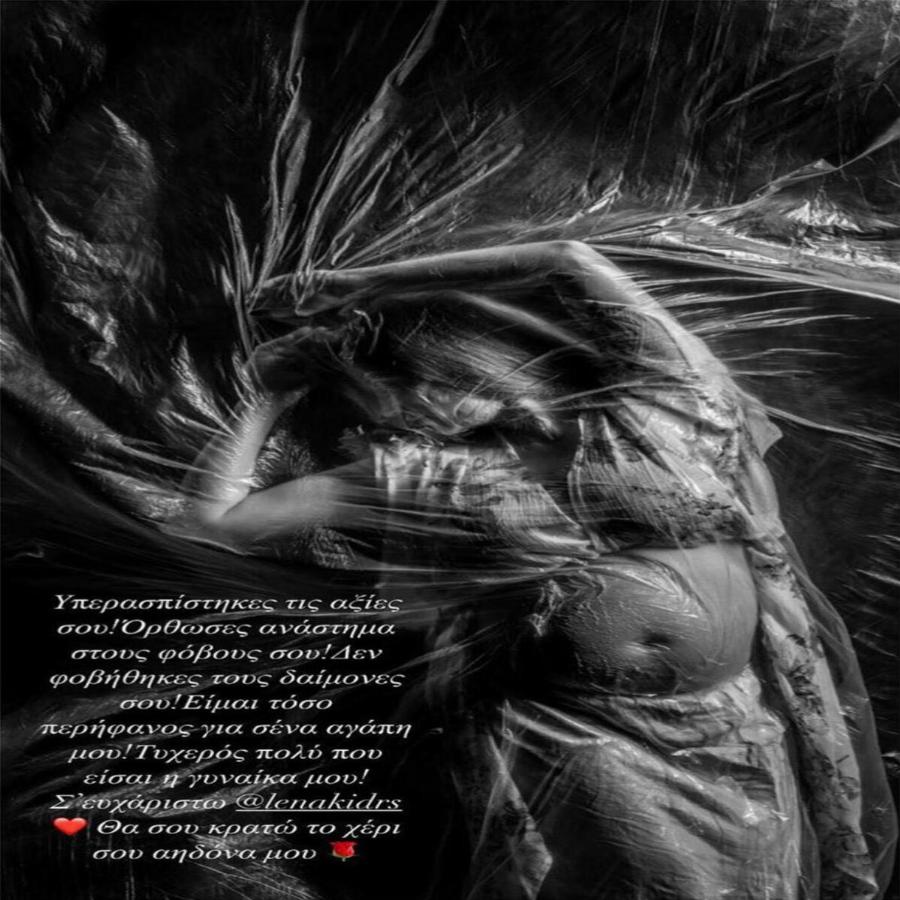 Αλέξανδρος Μπουρδούμης – Λένα Δροσάκη: Η γνωριμία, ο μυστικός γάμος, η δύσκολη εγκυμοσύνη και ο ξαφνικός χωρισμός μετά από 3 χρόνια