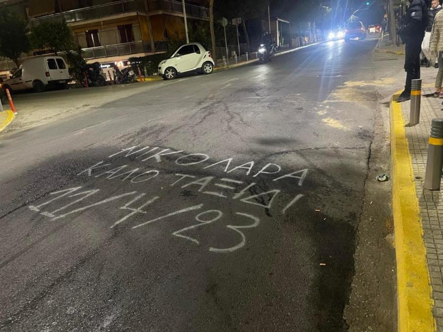 «Νικολάρα καλό ταξίδι»: Ραγίζουν καρδιές τα μηνύματα για τον 28χρονο που σκοτώθηκε σε τροχαίο στον Άλιμο