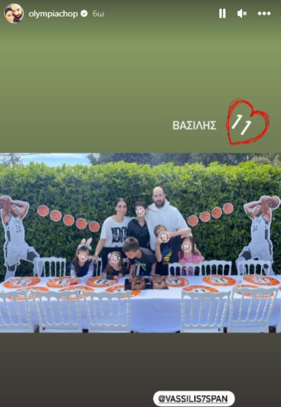 Το πήγαν σε άλλο επίπεδο Χοψονίδου–Σπανούλης: Επιστράτευσαν μέχρι και τον Αντετοκούνμπο και τα 6 παιδιά τους ξετρελάθηκαν