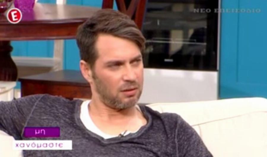 Δεν είχαμε ιδέα για αυτούς τους δύο: Οι 13 διάσημοι Έλληνες με τους οποίους είχε σχέση η Ναταλία Γερμανού