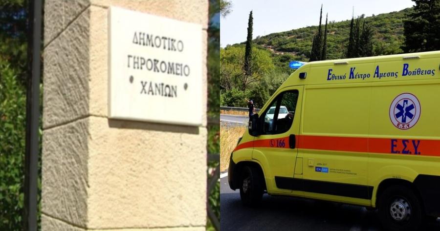 Τραγωδία στη Κρήτη: Νεκρός ηλικιωμένος μετά από πτώση από παρτέρι στο δημοτικό γηροκομείο