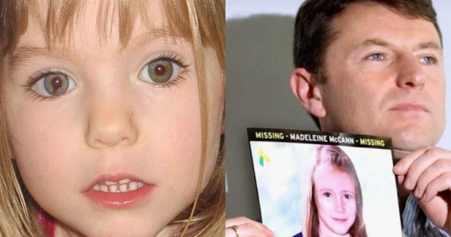 Έγινε γνωστό 16 χρόνια μετά: Στη δημοσιότητα το βιβλίο κρατήσεων του εστιατορίου που «οδήγησε» στην εξαφάνιση της Μαντλίν ΜακΚάν