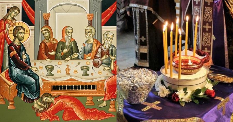 Μεγάλη Τετάρτη: Τα 7 Ευαγγέλια και το Μυστήριο του Μέγα Ευχελαίου