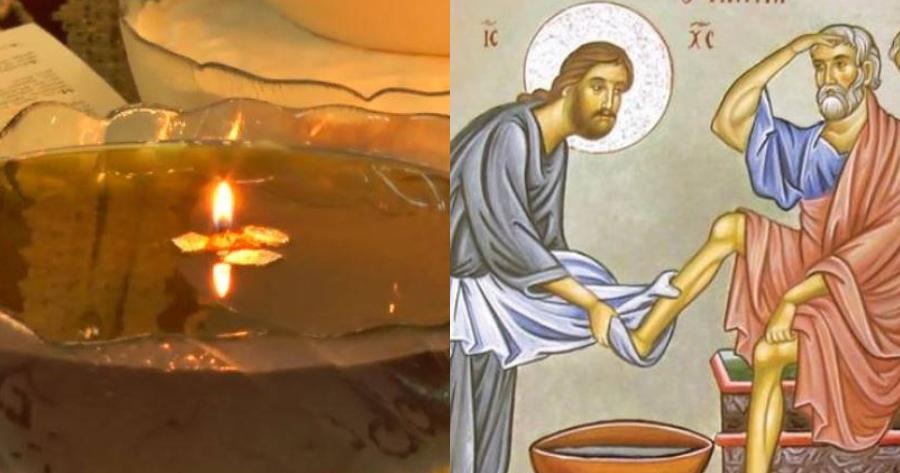 Τα έθιμα και η συγχώρεση: Τα 7 Ευαγγέλια της Μεγάλης Τετάρτης και το Μυστήριο του Αγίου Ευχελαίου