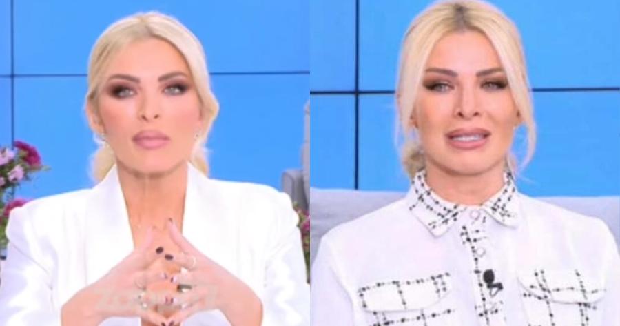 Η Κατερίνα Καινούργιου έμαθε τα δυσάρεστα στον αέρα: «Μόλις με πήρε τηλέφωνο η αστυνομία για έναν δικό μου άνθρωπο…»