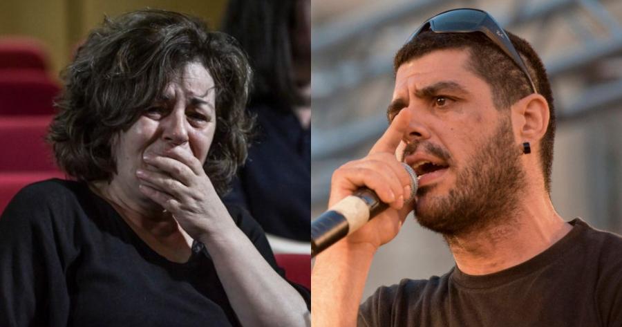 Ράγισε καρδιές η μάνα του Παύλου Φύσσα: «Για τον Παύλο να μιλήσουμε. Ονομάζομαι Μάγδα και ο Παύλος είναι ο γιος μου»