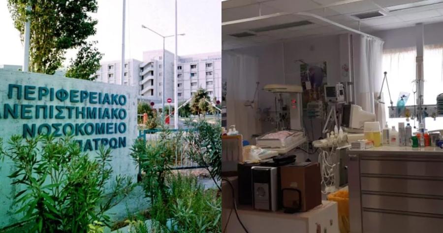 «Έγινε θαύμα μέσα στο Πάσχα»: Ρίγη συγκίνησης με τους γονείς του 11χρονου που τραυματίστηκε σοβαρά με το ποδήλατο