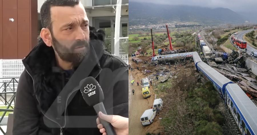 Ο ήρωας της τραγωδίας των Τεμπών: O μαραγκός του Αγίου Όρους που έσωζε ζωές στο τρένο, έσπασε την σιωπή του και μιλάει για πρώτη φορά