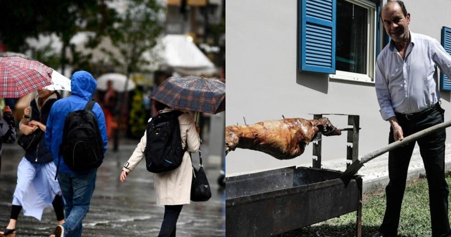 Καιρός Πάσχα: Άστατο το σκηνικό, σε ποιες περιοχές θα σουβλίσουν με βροχές και που με ήλιο