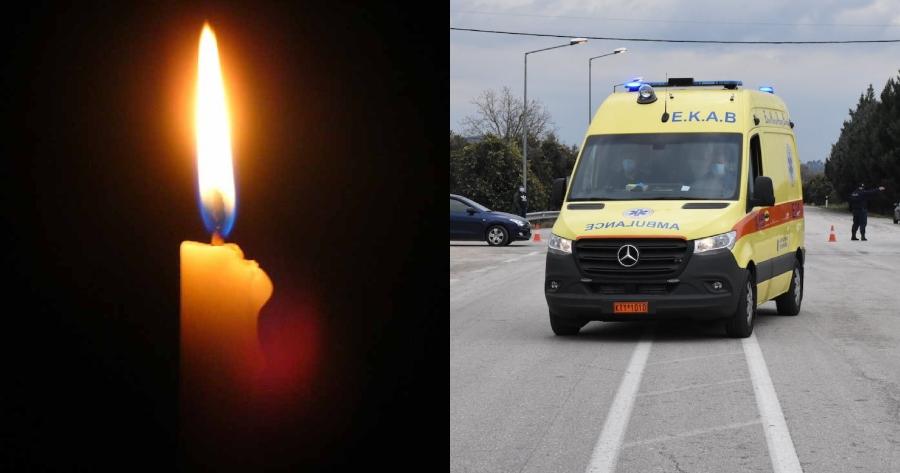 Μόλις 24 ετών παλικάρι: Σπαραγμός για τον θάνατο του Γιάννη που άφησε την τελευταία του πνοή στην άσφαλτο