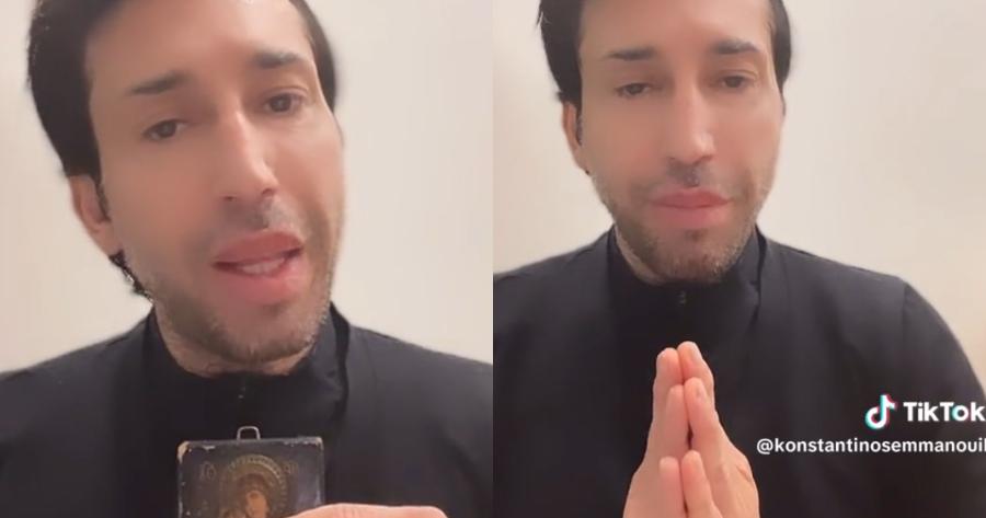 Τα αφήνει όλα πίσω του ο Κωνσταντίνος Εμμανουήλ: Πάει να γίνει μοναχός στο Άγιο Όρος μαζί με τις αδελφές ψυχές