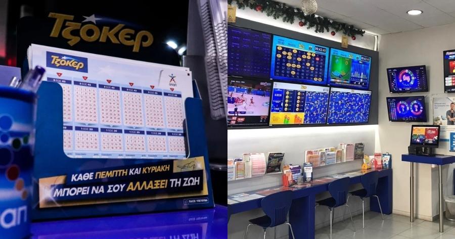 Έδωσε 50 λεπτά και κέρδισε 3,4 εκατ. ευρώ: Στο Συκούριο της Λάρισας το τυχερό δελτίο του Τζόκερ
