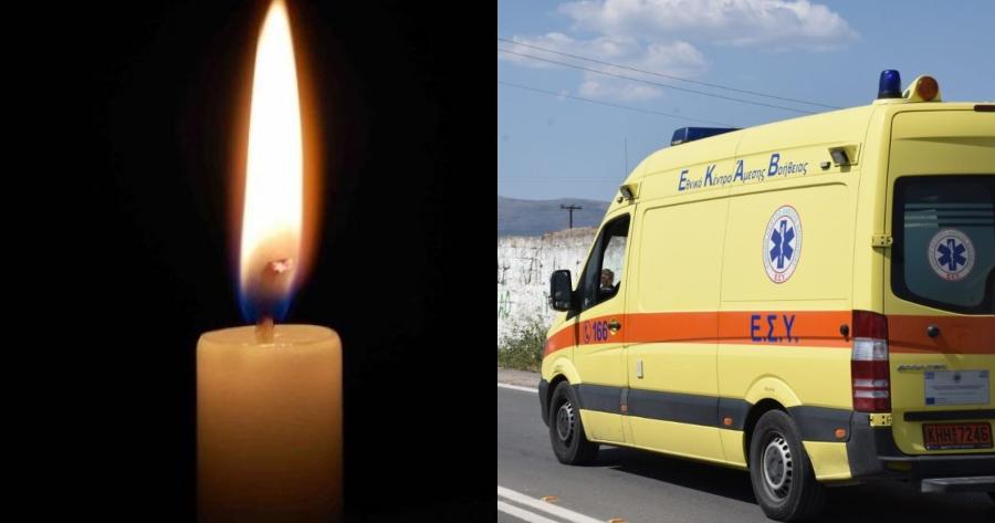 Τραγωδία με τροχαίο στον Έβρο: Σκοτώθηκε 54χρονη ενώ πήγαινε στα γενέθλια του εγγονού της