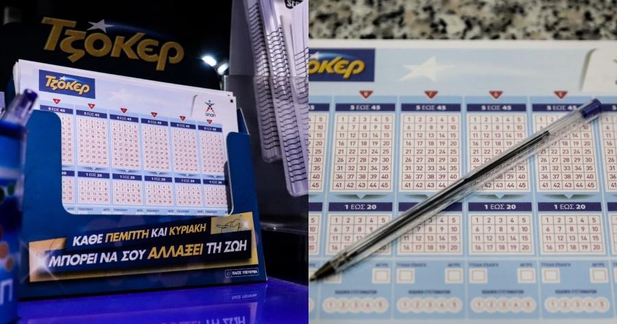 Όλοι ψάχνουν τον νικητή του Τζόκερ: Άφαντος ο υπερτυχερός παίκτης, τα 3,4 εκατομμύρια ευρώ ψάχνουν κάποιον να τα πάρει