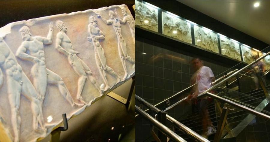 Άρωμα Ελλάδας στο Σαντιάγκο: Ο σταθμός μετρό στη Χιλή που ονομάζεται Grecia και είναι γεμάτος Αρχαία έργα τέχνης