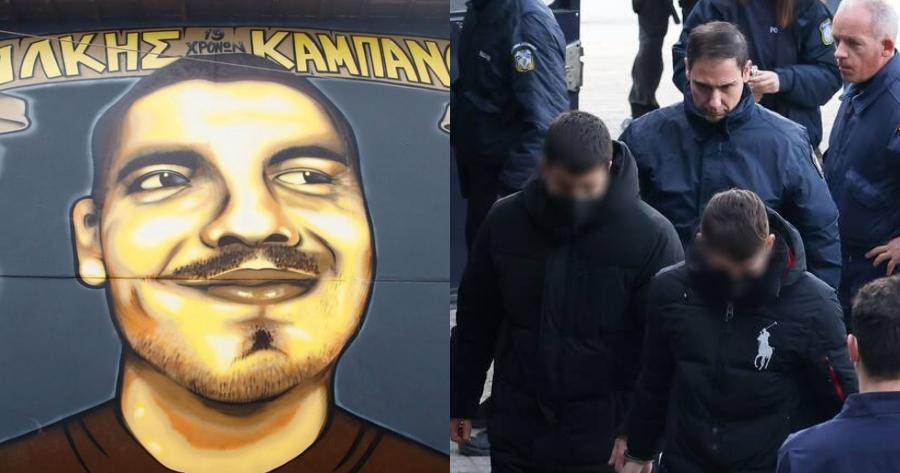 Ομολόγησε ο δεύτερος κατηγορούμενος για την δολοφονία του Άλκη Καμπανού: «Εγώ τον μαχαίρωσα στο πόδι, είμαι σίγουρος πλέον»