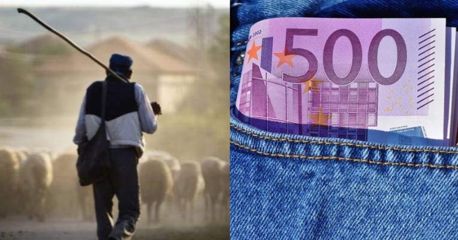 Αιτωλοακαρνανία: Εργάτης βρήκε 50.000 ευρώ και σπατάλησε τις 14.000 σε διασκέδαση και κεράσματα