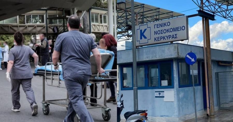 Οι χαρές που κατέληξαν σε τραγωδία: Νεκρό νεογέννητο βρέφος, δεν υπήρχε διαθέσιμο μέσο για να μεταφερθεί η μητέρα