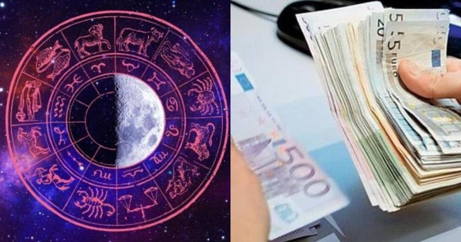 Φέρνει τύχη και ευμάρεια: Η ηλιακή έκλειψη φέρνει τα πάνω – κάτω σε 4 ζώδια, θα γεμίσουν χρήματα οι τσέπες τους