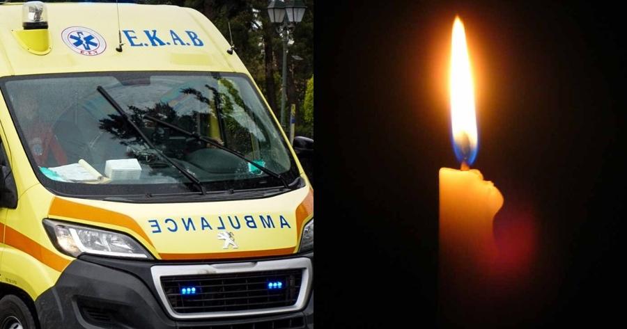 Τραγωδία στη Χαλκιδική: Γνωστός ποδοσφαιριστής άφησε τη τελευταία του πνοή σε τροχαίο δυστύχημα