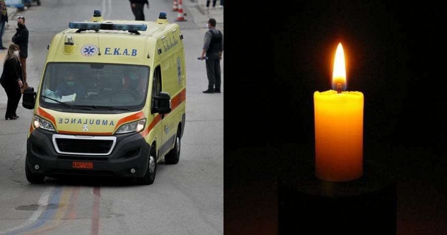 Θρήνος αντί για γλέντι στη Λαμία: Πέθανε ανήμερα της γιορτής του, την ώρα που έψηναν το αρνί